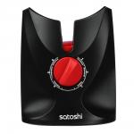 SATOSHI Милл Точилка для ножей и ножниц 6в1