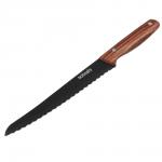 SATOSHI Меллер Набор ножей кухонных в магнитной коробке, 6пр.