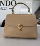 Cумка женская