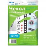 ШОК ЦЕНА Чехол д/глад. доски универ бязь 1290*510