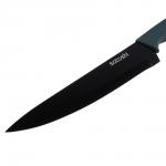 SATOSHI Орис Нож кухонный шеф 20см, нерж.сталь с антиналипающим покрытием, софт-тач