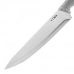 SATOSHI Ивуа Нож кухонный шеф 17,8см