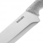 SATOSHI Ивуа Нож кухонный шеф 17,8см