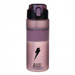 SILAPRO MAX Бутылка спортивная с замком, ELDERBERRY, 700мл, PC