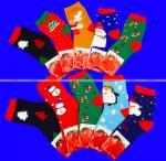 Лиза термоноски детские внутри махра Новогодние арт. 5330