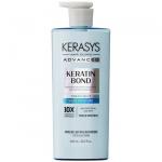 KeraSys ADVANCED KERATIN BOND Бальзам д/волос Глубокое восстановление 600мл с дозат.