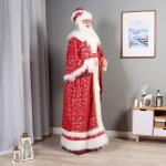 Дед Мороз «В длинной шубе» музыка, движение, 200 см, красный