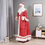 Дед Мороз «В длинной шубе» музыка, движение, 200 см, красный