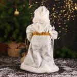 Дед Мороз под ёлку «Зимнее волшебство. В белой шубке, с посохом и мешком» двигается, 40 см