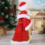 Дед Мороз под ёлку «Зимнее волшебство. Кудрявая борода», двигается, 37 см, красный