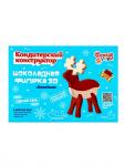 Кондитерский конструктор «Шоколадный 3D олень», новогодний, 40 г
