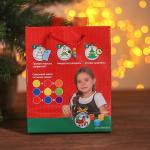 Ёлочный шар под роспись с подвесом «Олененок», набор для творчества