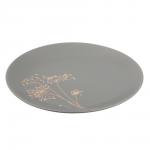 MILLIMI Амми Тарелка подстановочная, 26,5см,  серый
