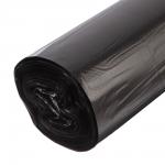 VETTA Мешки для мусора 30л/50 шт