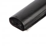 VETTA Мешки для мусора 60л/20 шт