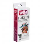 Пакеты с замком-слайдером тм VETTA, 18х22см, устойчивое дно, 1,5л, 50мкм, полиэтилен, 10шт