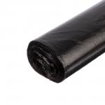 VETTA Мешки для мусора 60л/20 шт прочные