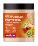 Молочный коктейль "Тропический" Айдиго 450 г