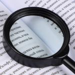 Лупа увеличительная d6  см, пластик, 5-ти кратное увеличение