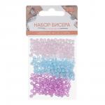 Набор бисера для творчества, 3x10гр, пластик, 4 цвета