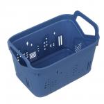 Корзина для хранения тм VETTA, пластик, 22х15х13,5см