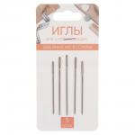 Набор игл 5 шт. для слабовидящих, сталь, арт.НС-024