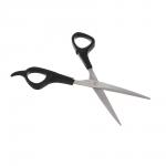 GALANTE Light Ножницы универсальные, металл, пластик, 17 см