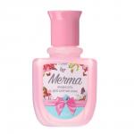 Жидкость для снятия лака "МЕЧТА", пластик, 40мл