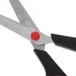 GALANTE Basic Ножницы универсальные, металл, пластик, 23,4см