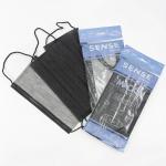 маска медицинская из нетканого материала одноразовая n3/sense/черная