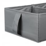VETTA Органайзер, 2 отделения, 20х30х10 см, Швеция, полиэстер серый