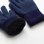 Перчатки мужские MINAKU «Меланж», размер 8-9, чёрные