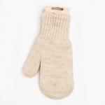 Варежки двойные детские, бежевые, размер 12 (3-6 лет)