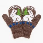 Варежки двойные детские, тёмно-коричневые, размер 14 (6-9 лет)