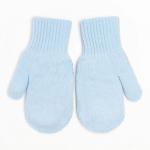 Варежки двойные детские, голубые, размер 14 (6-9 лет)