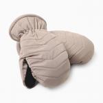 Варежки зимние детские MINAKU, бежевые, 18 см