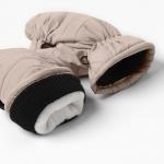 Варежки зимние детские MINAKU, бежевые, 18 см