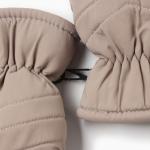 Варежки зимние детские MINAKU, бежевые, 18 см