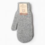 Варежки двухслойные шерстяные, цвет серый, размер M