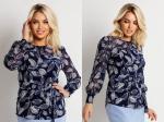 Блузка женская  4021/18/Темно-синий