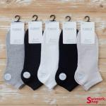 Носки мужские KOMAX A404-51, 1 пара в уп.