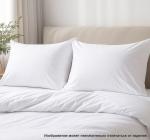 Набор: 2 наволочки поплин гл/кр 50х70 Отбеленный
