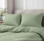 Набор: 2 наволочки поплин гл/кр 50х70 цвет: Фисташка