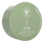 Mi-Ri-Ne Патчи-лифтинг для области вокруг глаз Антивозрастные 90г