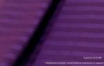 Набор: 2 наволочки сатин-страйп диз. № Полоса 1х1 Черника 19-3728