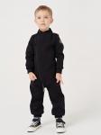 Комбинезон-косуха "Уголь" утепленный