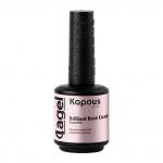 Kapous Баз. покрытие Нежный розовый "Вrilliant Base Coat Crystal Pink" для гель-лака, 15мл
