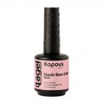 Kapous Баз. покрытие эластичное Классический "Elastic Base Coat Classic" для гель-лака, 15мл