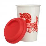 MILLIMI Кружка для кофе с силиконовой крышкой 450мл, фарфор, 2 дизайна