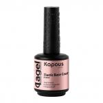Kapous Баз. покрытие эластичное Натуральный "Elastic Base Coat Natural" для гель-лака, 15мл